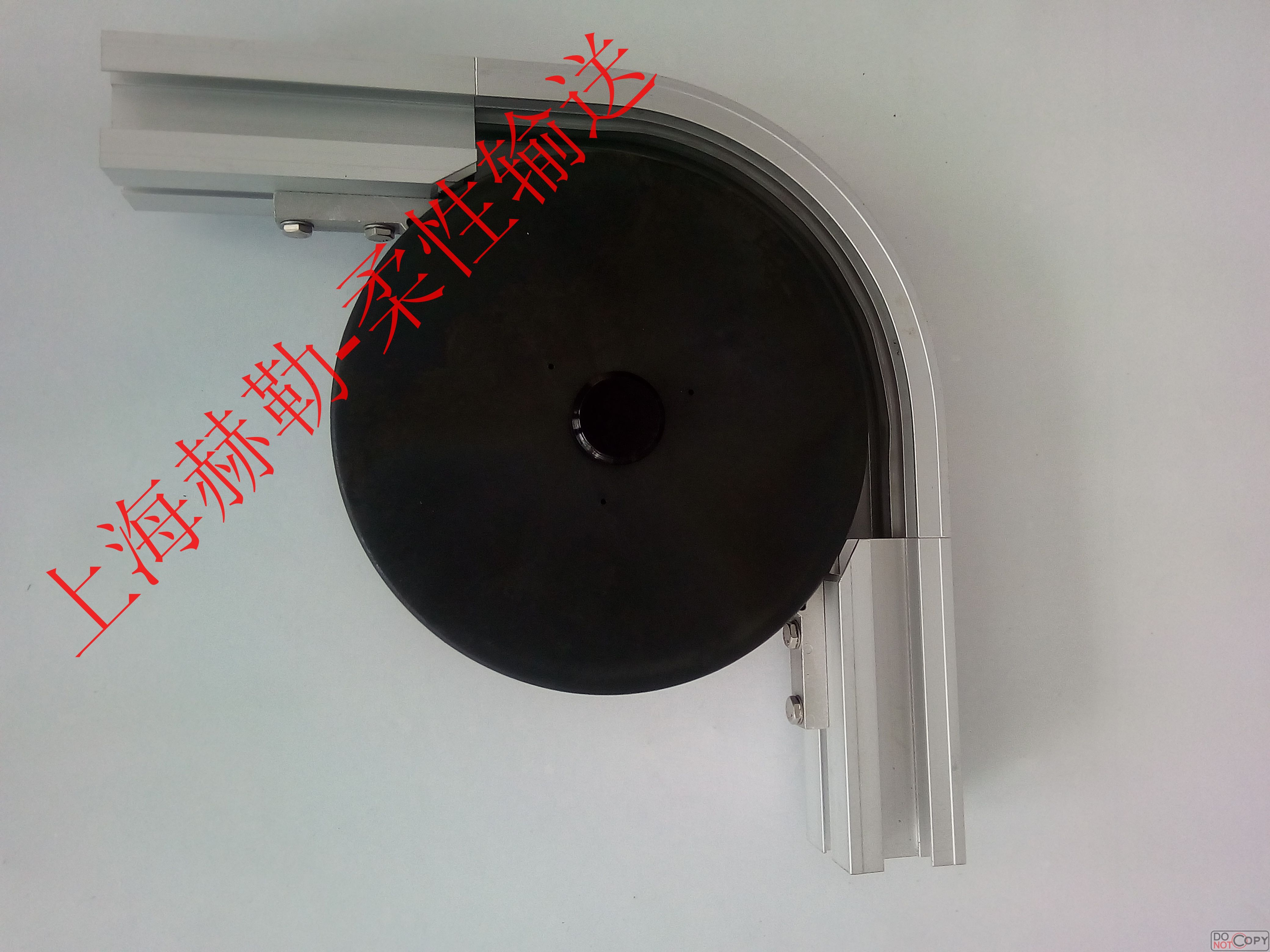 塑料網(wǎng)帶輸送機 塑料網(wǎng)帶輸送機